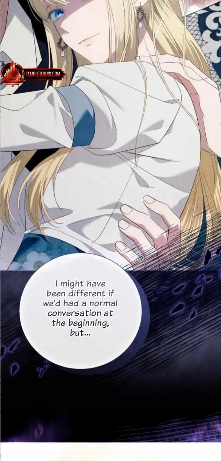I Thought It’s a Common Possession Chapter 87 page 17 - 