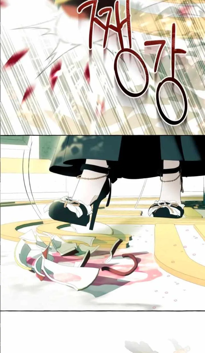 I Thought It’s a Common Possession Chapter 87 page 48 - 