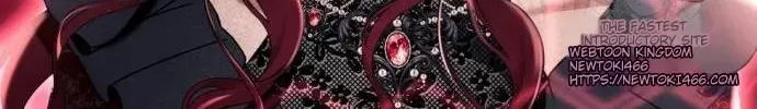 I Thought It’s a Common Possession Chapter 88 page 107 - 