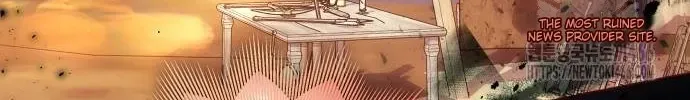 I Thought It’s a Common Possession Chapter 88 page 13 - 