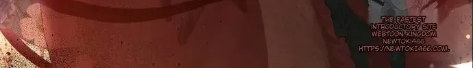 I Thought It’s a Common Possession Chapter 88 page 15 - 