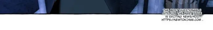 I Thought It’s a Common Possession Chapter 88 page 17 - 
