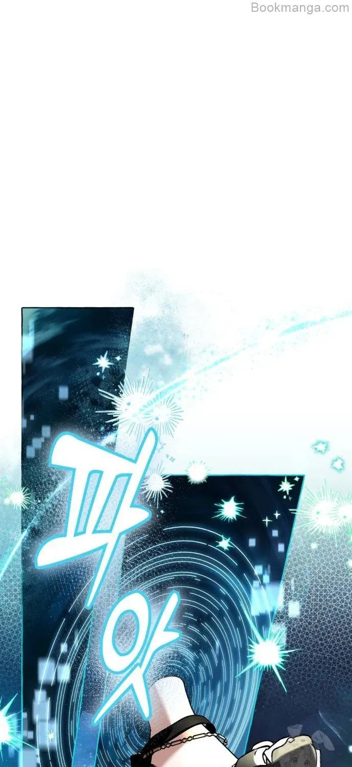 I Thought It’s a Common Possession Chapter 88 page 30 - 