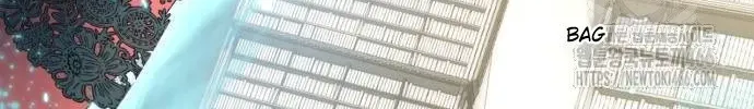 I Thought It’s a Common Possession Chapter 88 page 33 - 