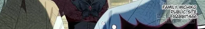 I Thought It’s a Common Possession Chapter 88 page 35 - 