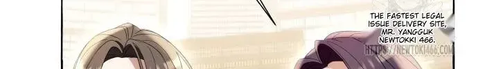 I Thought It’s a Common Possession Chapter 88 page 37 - 