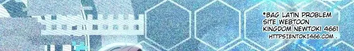 I Thought It’s a Common Possession Chapter 88 page 39 - 