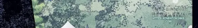 I Thought It’s a Common Possession Chapter 88 page 5 - 