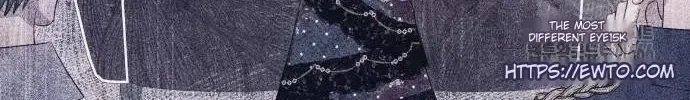 I Thought It’s a Common Possession Chapter 88 page 41 - 