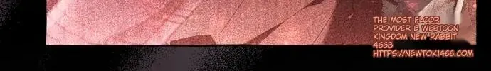 I Thought It’s a Common Possession Chapter 88 page 43 - 