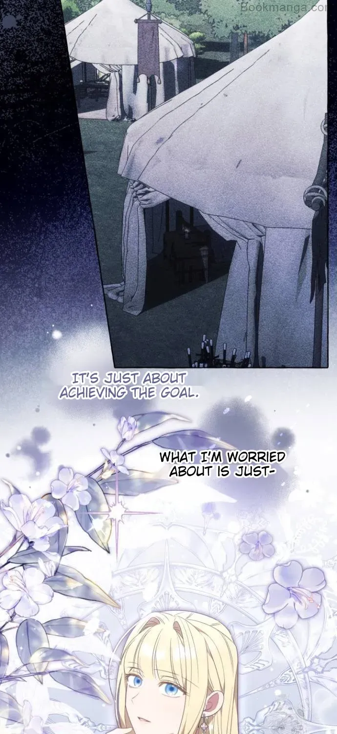 I Thought It’s a Common Possession Chapter 88 page 6 - 