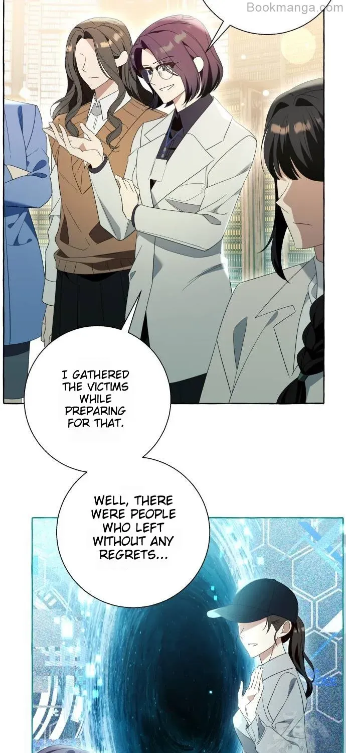 I Thought It’s a Common Possession Chapter 88 page 52 - 