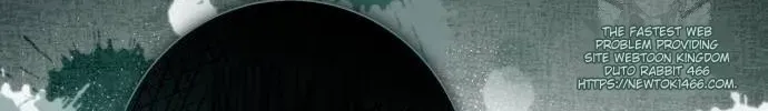 I Thought It’s a Common Possession Chapter 88 page 57 - 