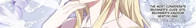 I Thought It’s a Common Possession Chapter 88 page 7 - 