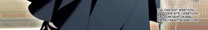 I Thought It’s a Common Possession Chapter 88 page 65 - 