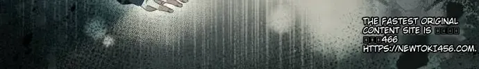 I Thought It’s a Common Possession Chapter 88 page 67 - 