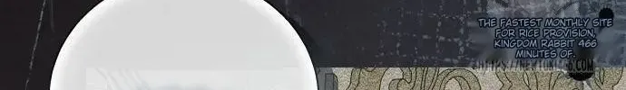 I Thought It’s a Common Possession Chapter 88 page 73 - 
