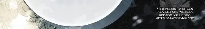 I Thought It’s a Common Possession Chapter 88 page 75 - 