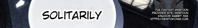 I Thought It’s a Common Possession Chapter 88 page 77 - 