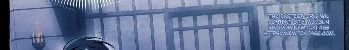 I Thought It’s a Common Possession Chapter 88 page 9 - 