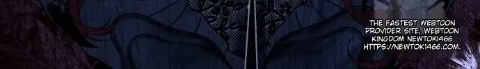 I Thought It’s a Common Possession Chapter 88 page 83 - 