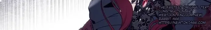 I Thought It’s a Common Possession Chapter 88 page 87 - 