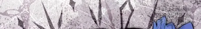 I Thought It’s a Common Possession Chapter 88 page 89 - 