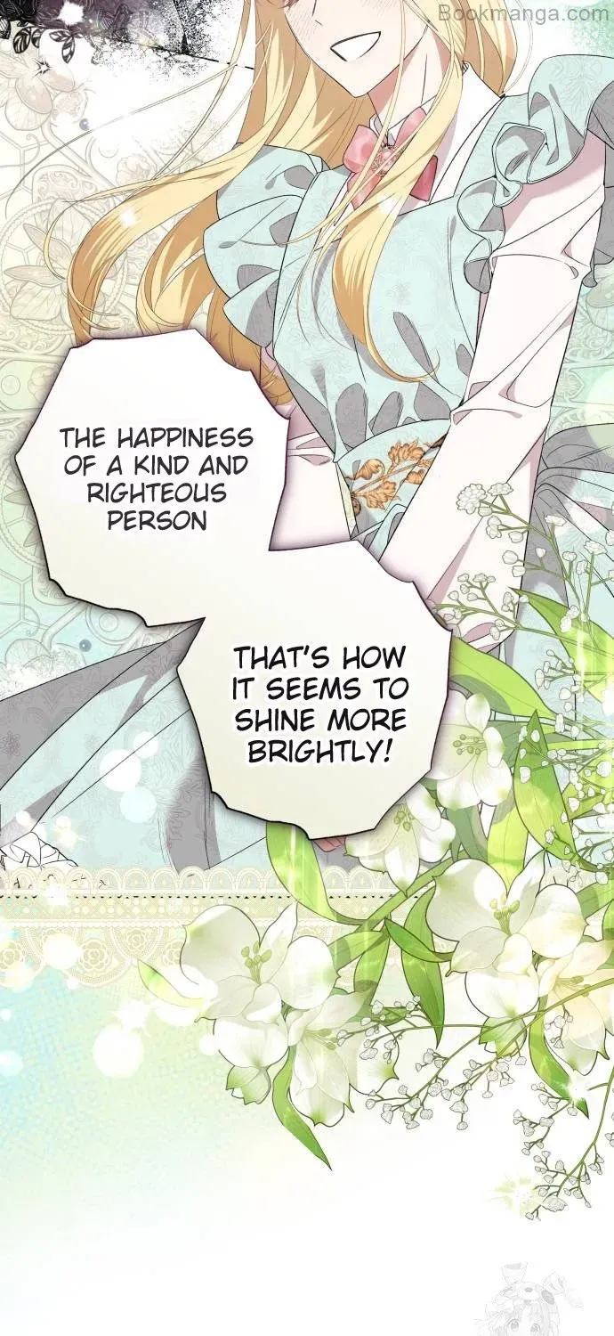 I Thought It’s a Common Possession Chapter 88 page 92 - 