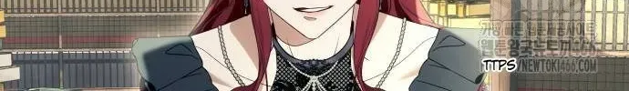 I Thought It’s a Common Possession Chapter 88 page 95 - 