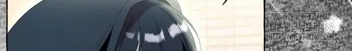 I Thought It’s a Common Possession Chapter 88 page 97 - 