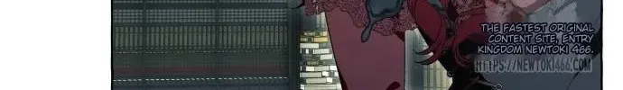 I Thought It’s a Common Possession Chapter 88 page 99 - 