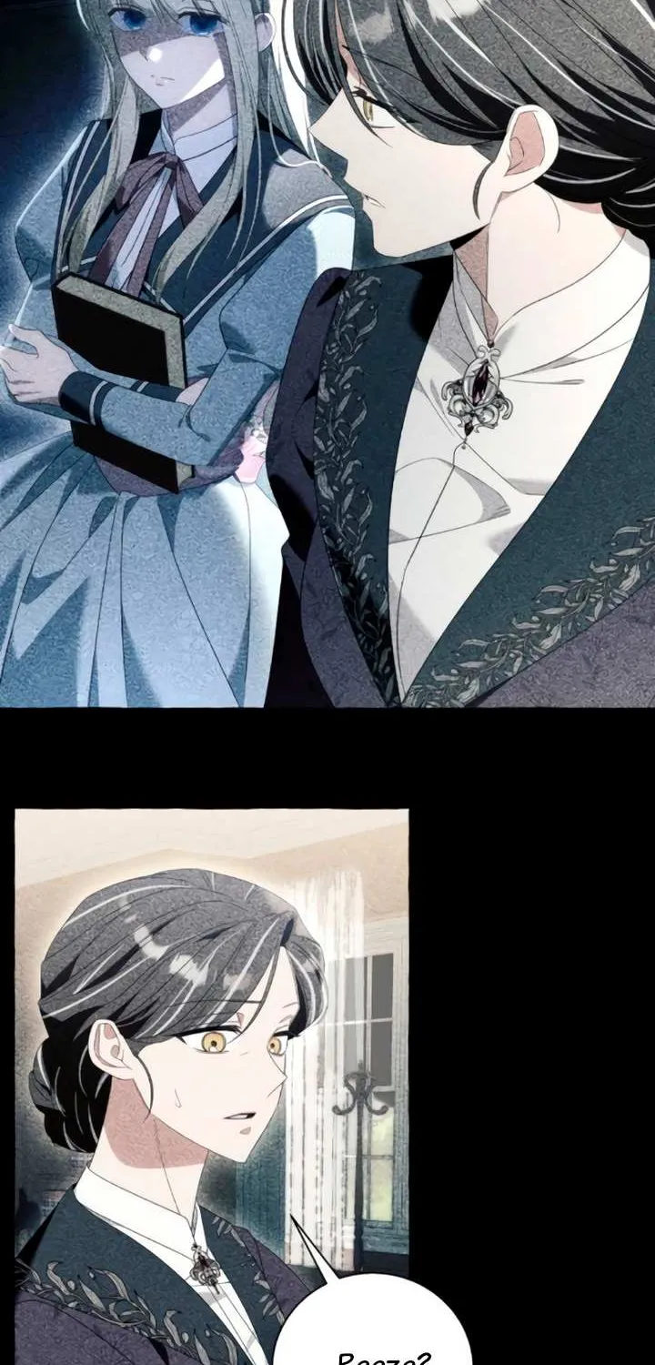 I Thought It’s a Common Possession Chapter 89 page 45 - 