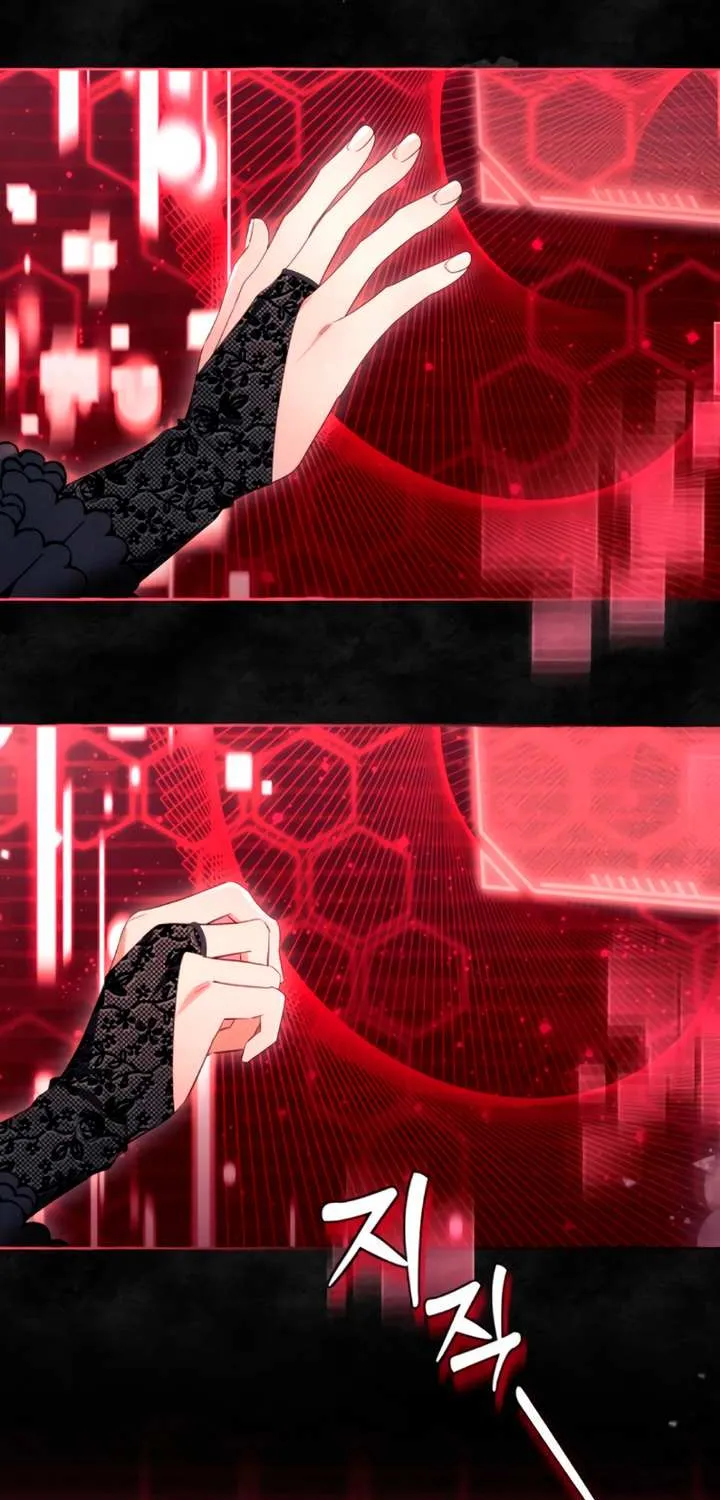 I Thought It’s a Common Possession Chapter 89 page 8 - 