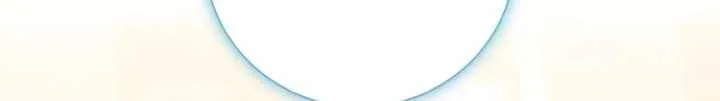 I Thought It’s a Common Possession Chapter 90 page 59 - 