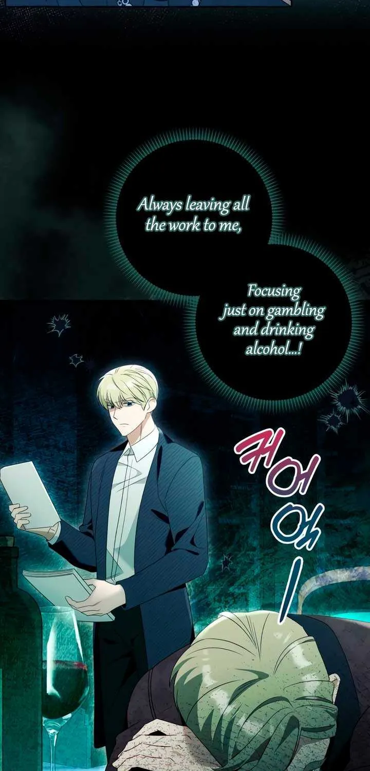I Thought It’s a Common Possession Chapter 91 page 24 - 