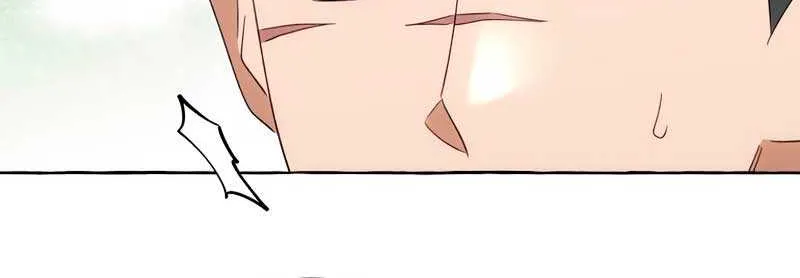 I Thought It’s a Common Possession Chapter 92 page 34 - 