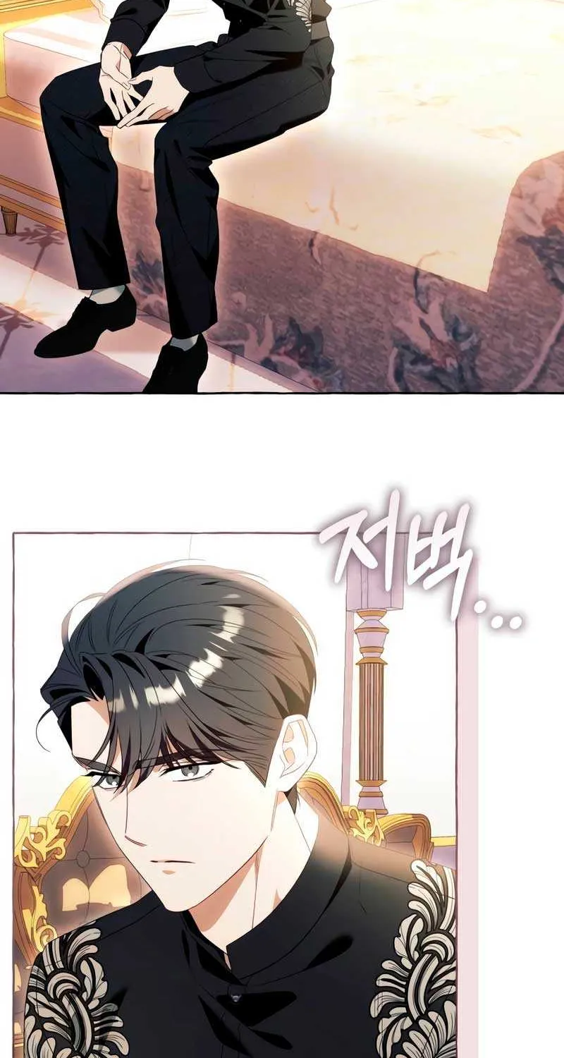 I Thought It’s a Common Possession Chapter 92 page 59 - 