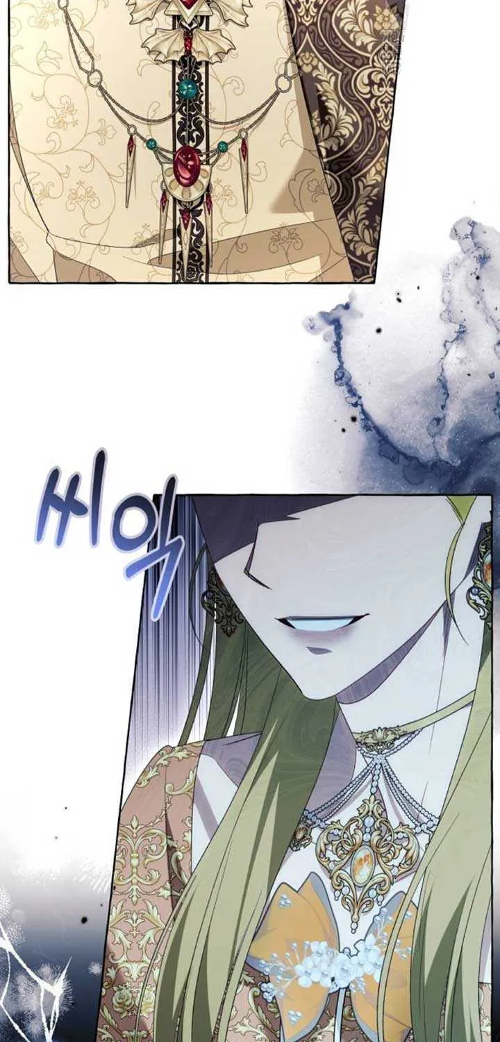 I Thought It’s a Common Possession Chapter 94 page 42 - 