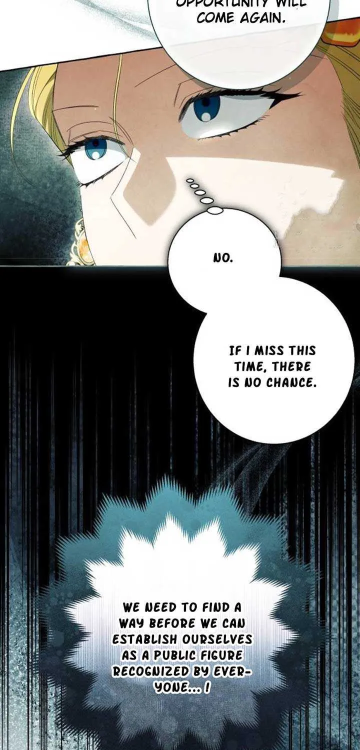 I Thought It’s a Common Possession Chapter 94 page 10 - 