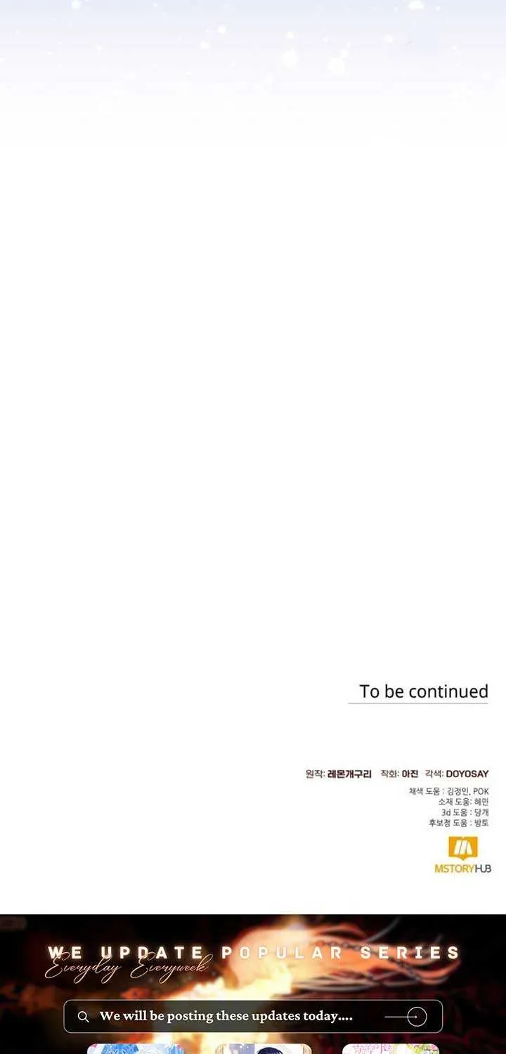 I Thought It’s a Common Possession Chapter 95 page 85 - 