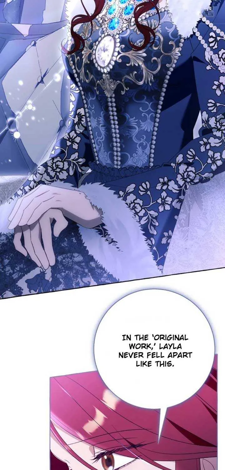 I Thought It’s a Common Possession Chapter 96 page 12 - 