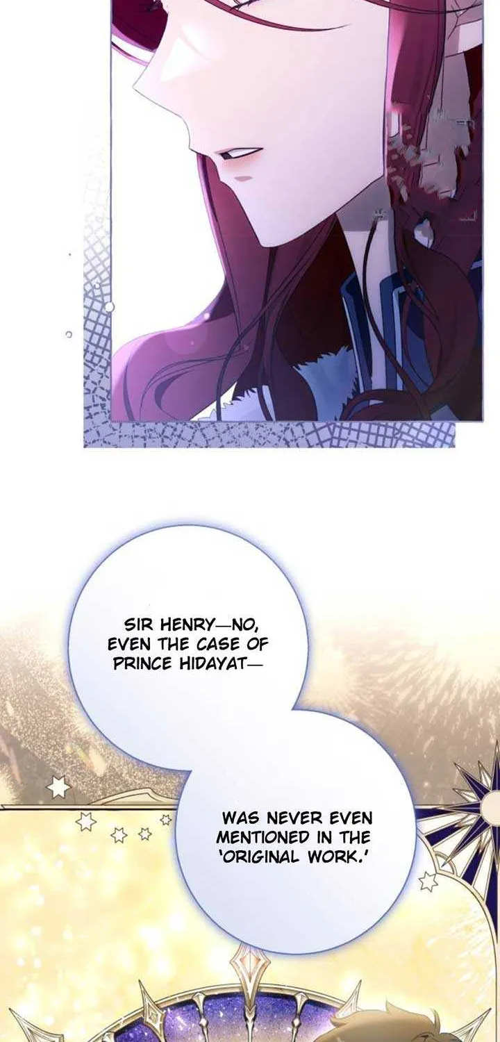 I Thought It’s a Common Possession Chapter 96 page 13 - 