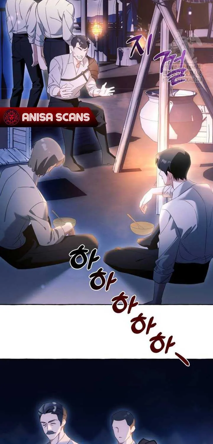 I Thought It’s a Common Possession Chapter 96 page 28 - 