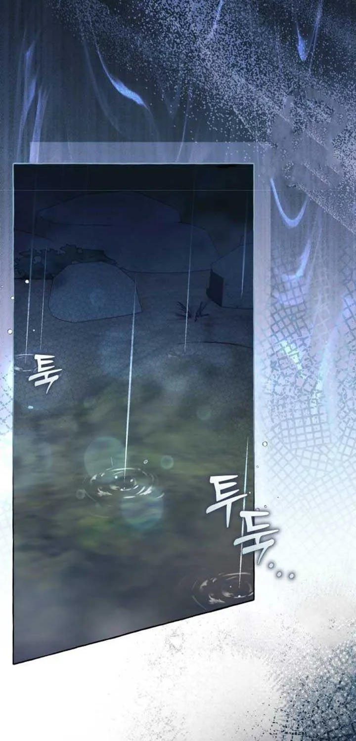 I Thought It’s a Common Possession Chapter 96 page 35 - 