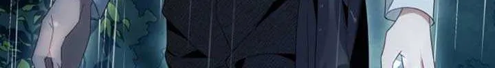 I Thought It’s a Common Possession Chapter 96 page 37 - 