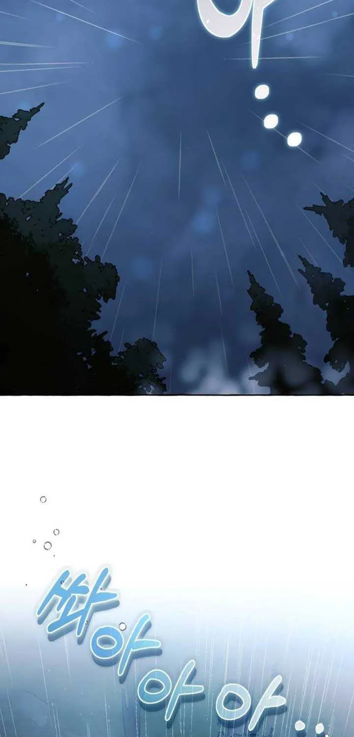 I Thought It’s a Common Possession Chapter 96 page 39 - 