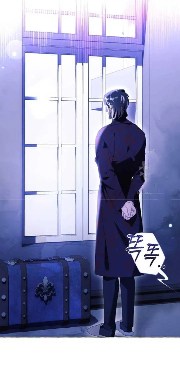 I Thought It’s a Common Possession Chapter 96 page 66 - 