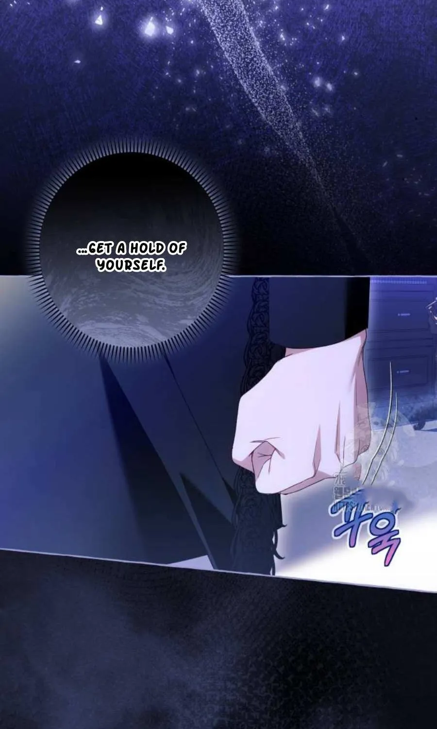 I Thought It’s a Common Possession Chapter 97 page 55 - 