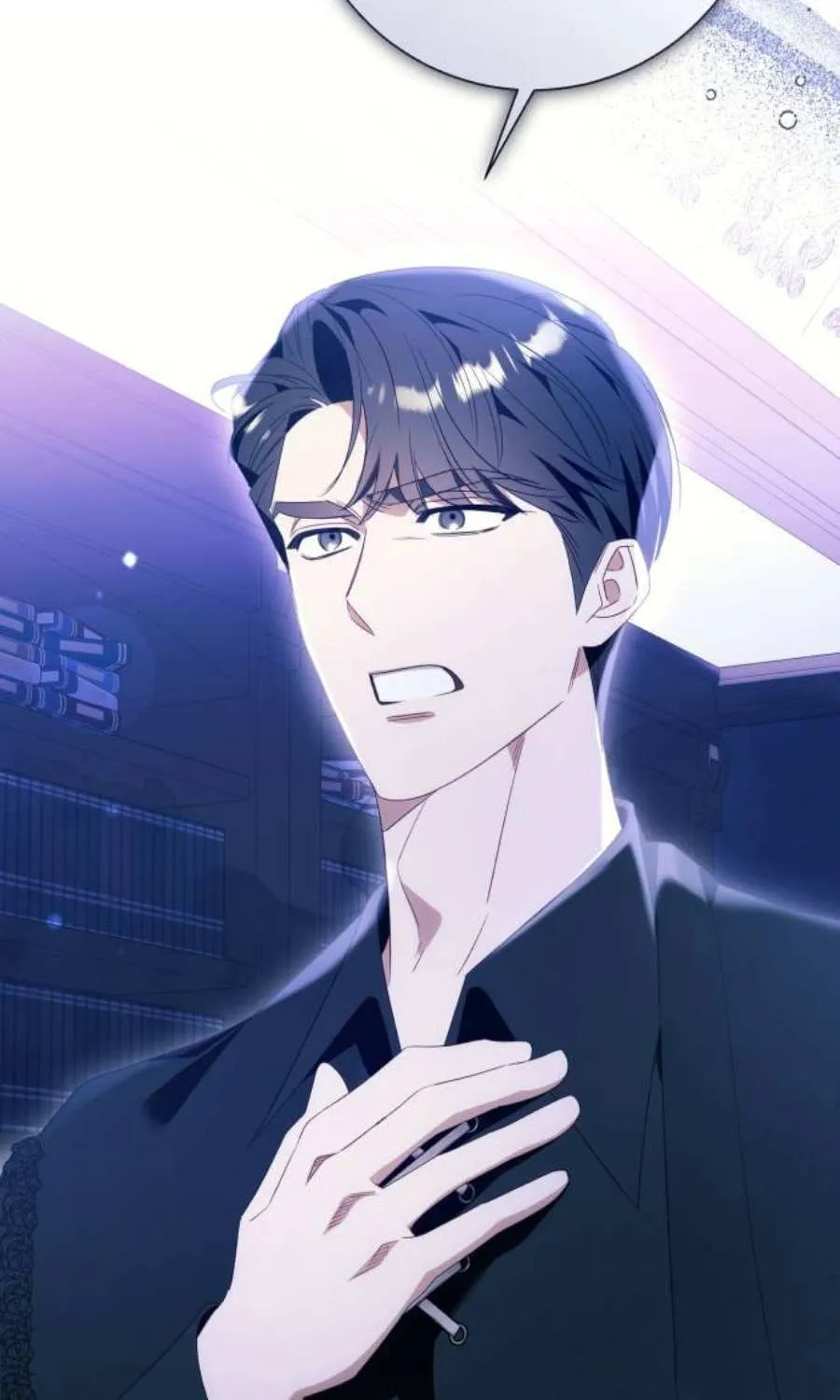 I Thought It’s a Common Possession Chapter 97 page 59 - 