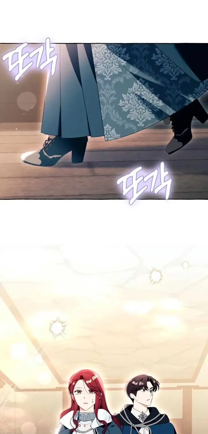I Thought It’s a Common Possession Chapter 98 page 57 - 